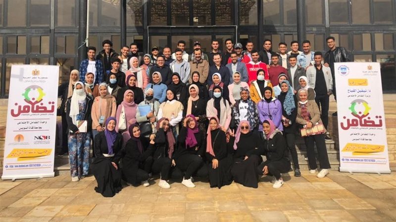 قطاع التطوع في وزارة
