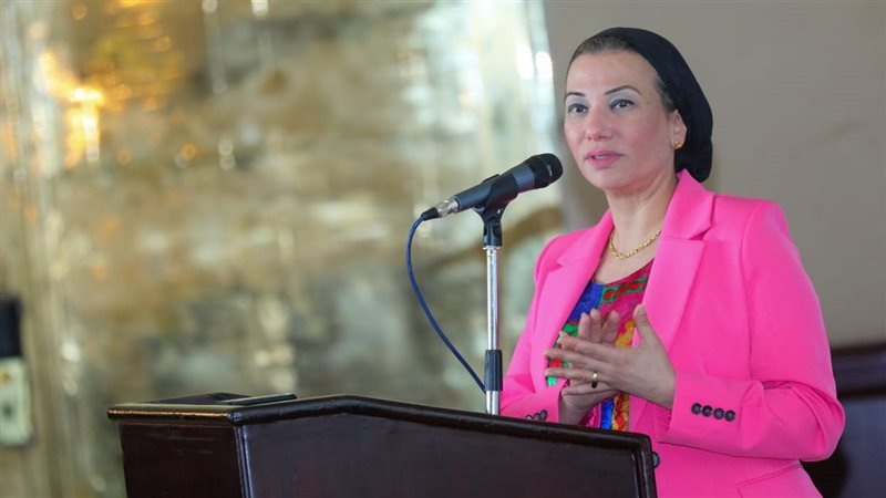 وزيرة البيئة