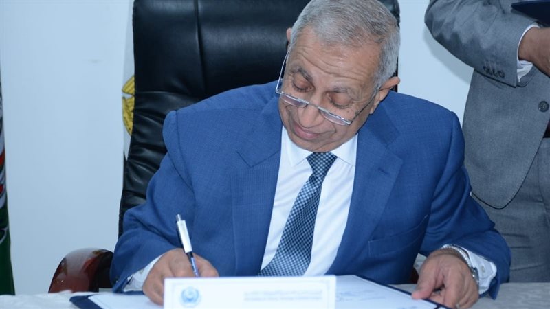 توقيع الاتفاقية 