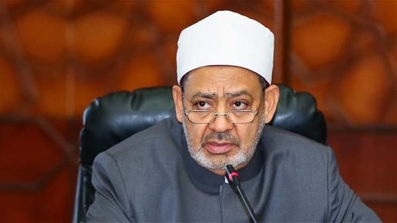  أحمد الطيب شيخ الأزهر