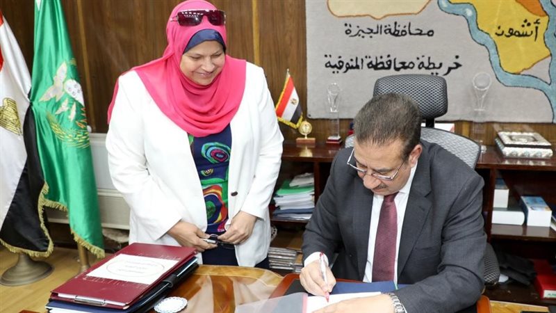 محافظ المنوفية يعتمد