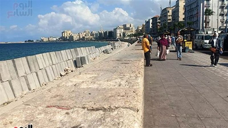 الاسكندريه