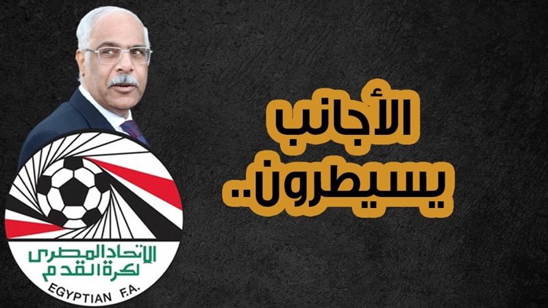 فيتو