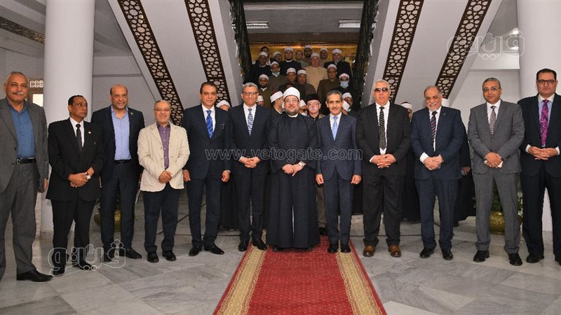 الاستقبال