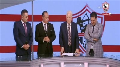 الأعلى للإعلام يفتح تحقيقا عاجلا عن تجاوزات قناة الزمالك 