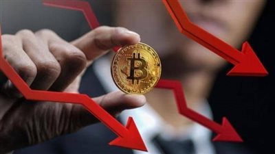هبوط كبير.. أسعار العملات الرقمية اليوم 18 - 6 - 2022