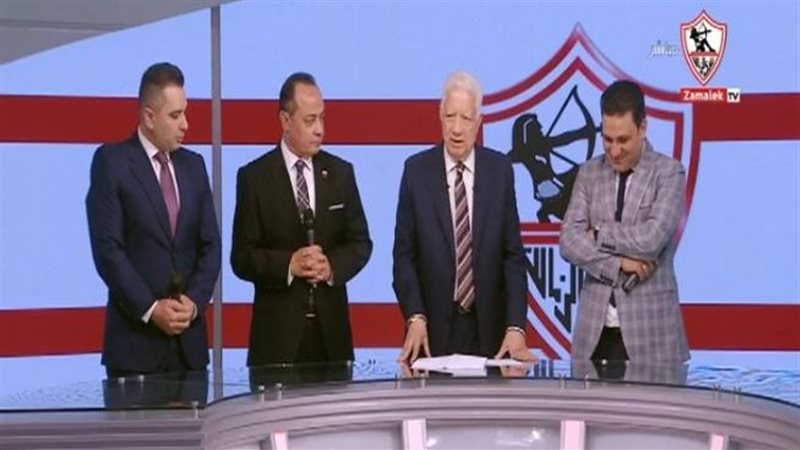 قناة الزمالك 
