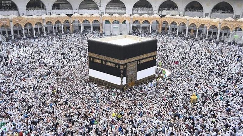مناسك الحج 