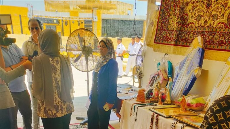 معرض الحرف 