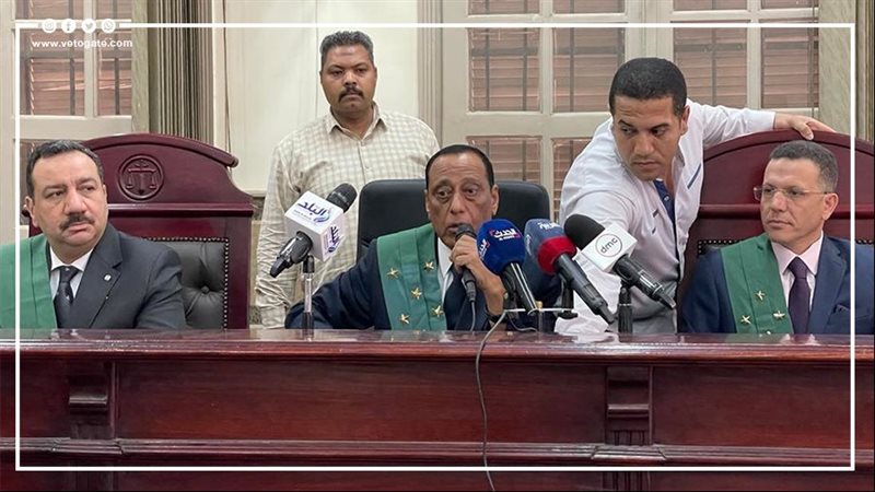 محكمة جنايات القاهرة