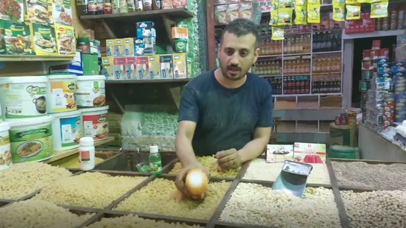  رامي علي، أحد البائعين