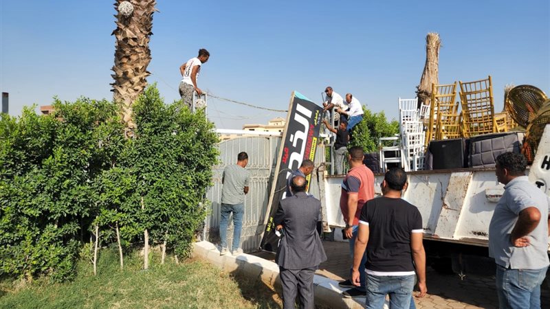 اغلاق قاعة أفراح