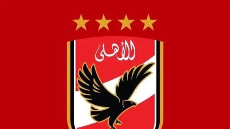شعار النادى الأهلى