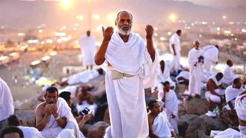 مناسك الحج