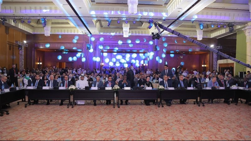 مؤتمر وطن رقمي 
