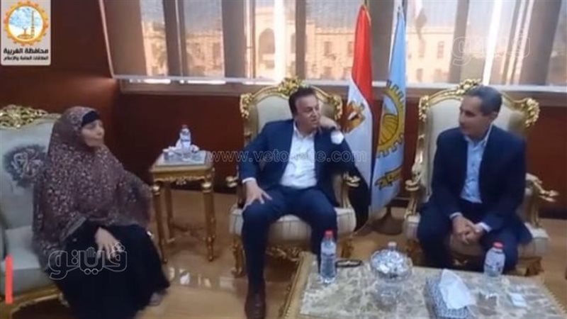 محافظ الغربية ووزير