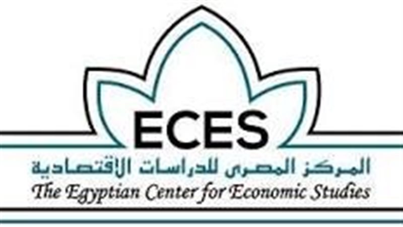 المركز المصري للدراسات