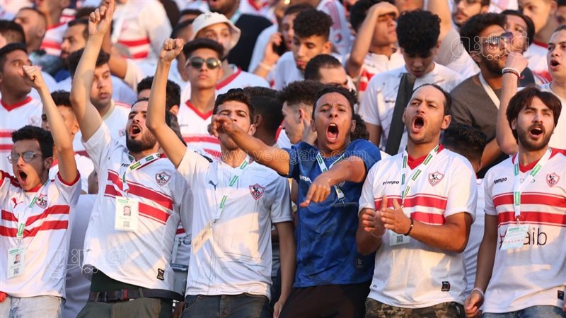 جماهير الزمالك