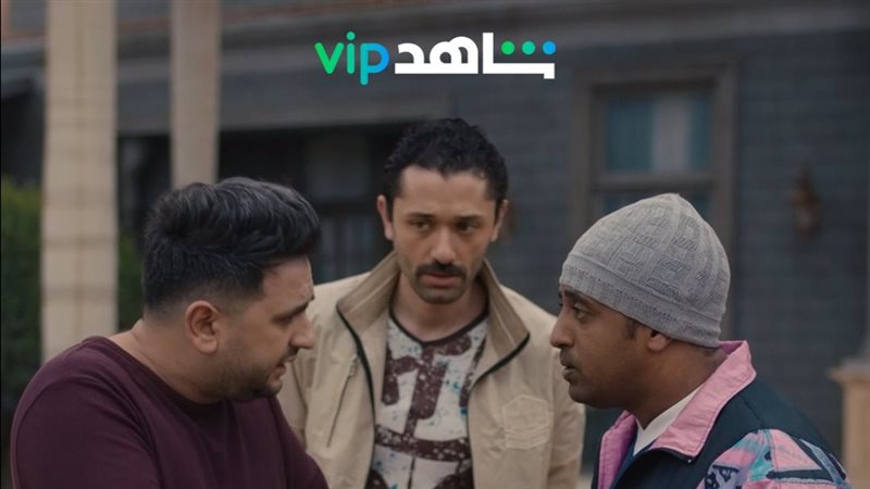 البيت بيتي