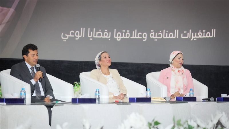 الصالون الثقافي