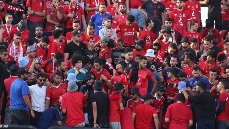 جماهير الأهلي