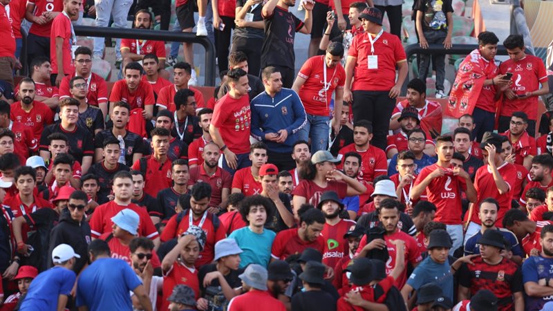 جماهير الأهلي