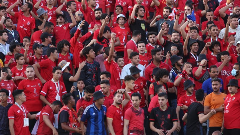 جماهير الاهلي