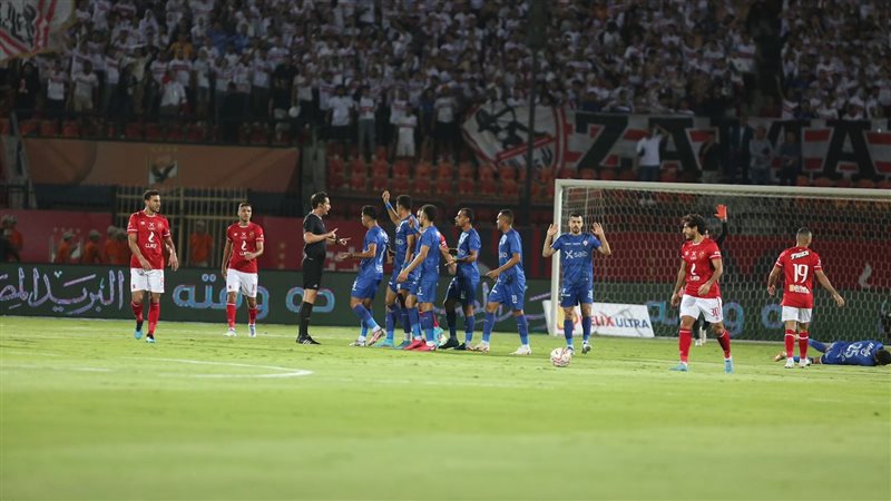 الأهلي والزمالك