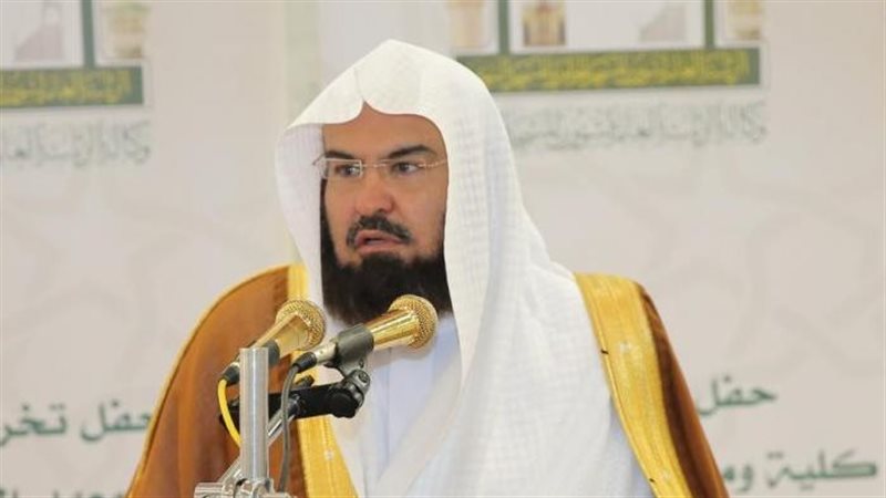 الشيخ السديس، فيتو