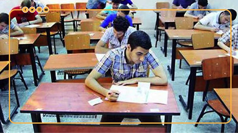 الثانوية العامة