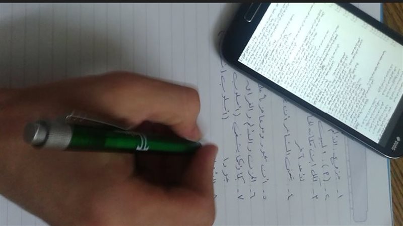 امتحانات الثانوية