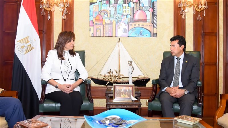 وزارة الهجرة