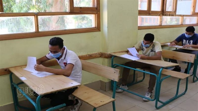 امتحانات الثانوية