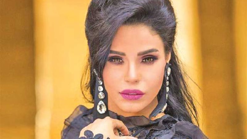 أمينة 
