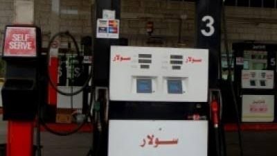 زيادة سعر السولار، أسعار تعريفة ركوب سيارات الأجرة بمحافظة البحيرة (صور)