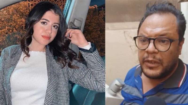 نيرة أشرف طالبة جامعة