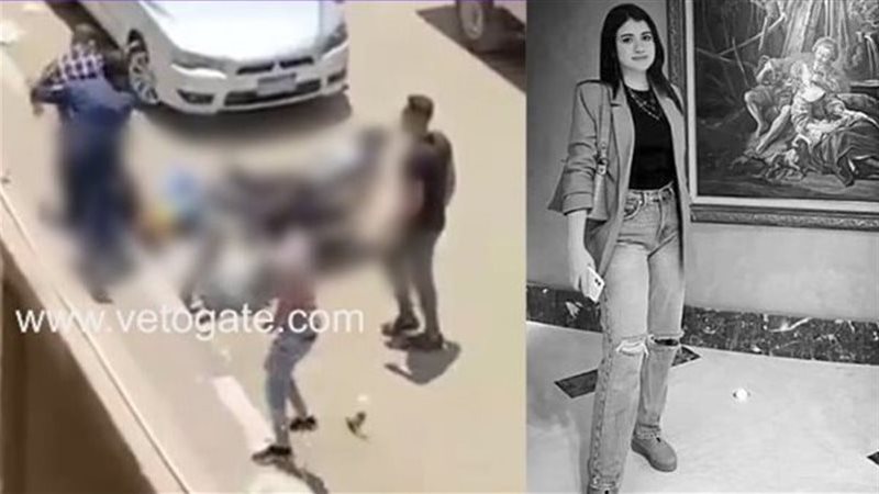 مقتل الطالبة نيرة