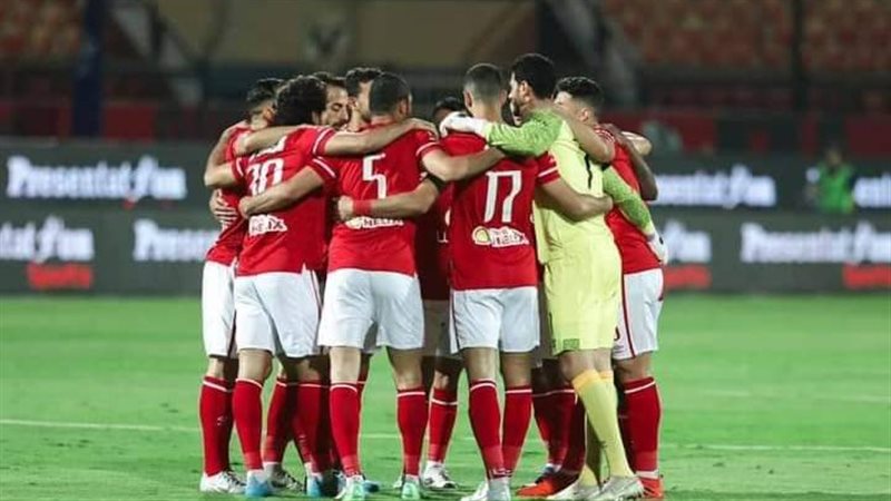 الأهلي 