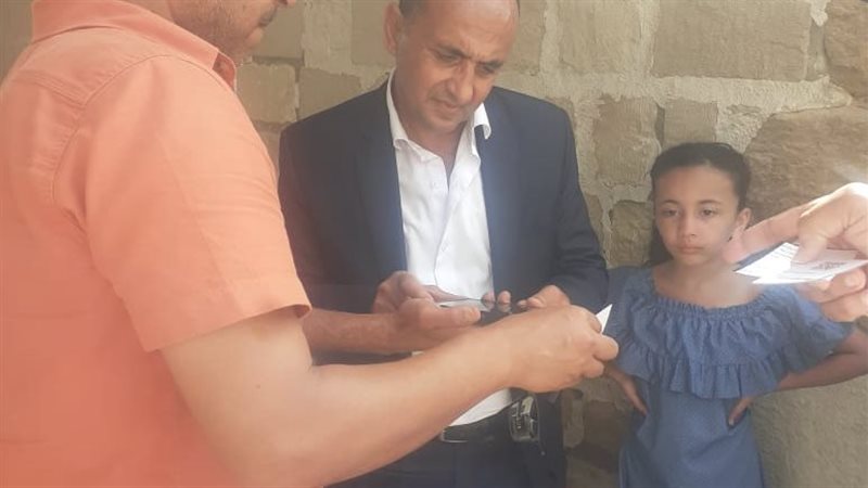 بدء تشغيل منظومة