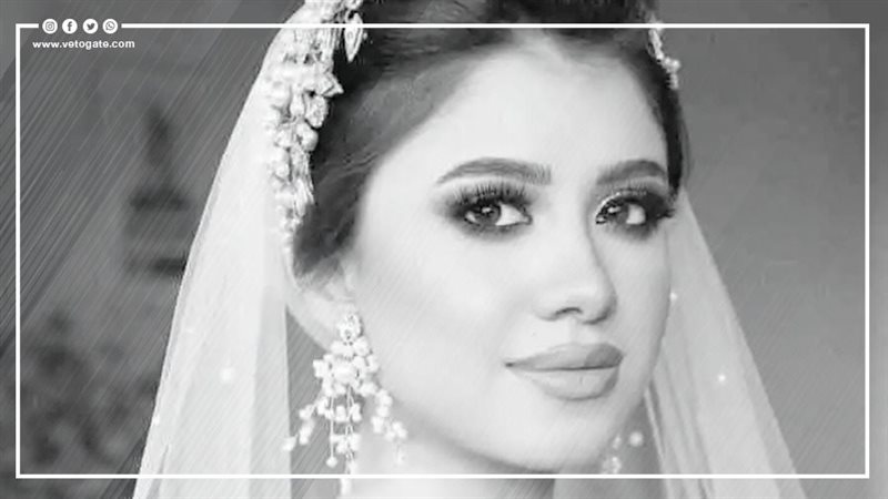 مقتل الطالبة نيرة