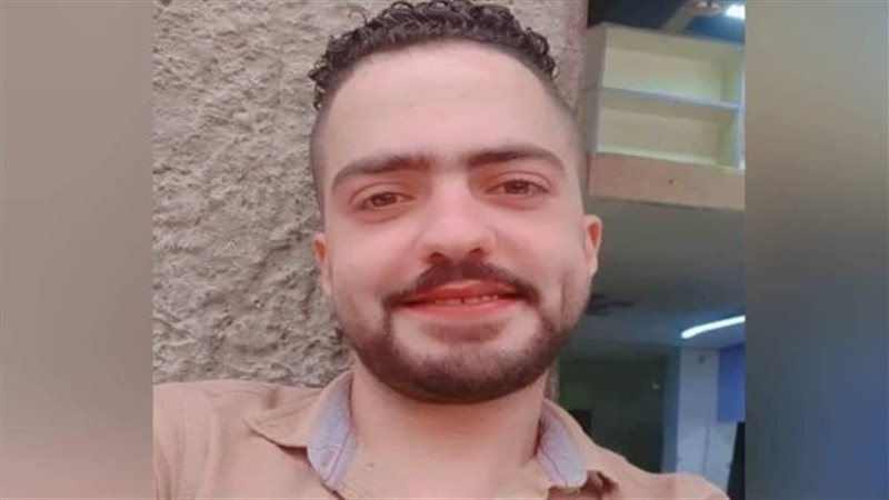 الشاب ضحية القفز