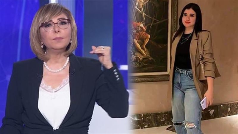  طالبة المنصورة ولميس