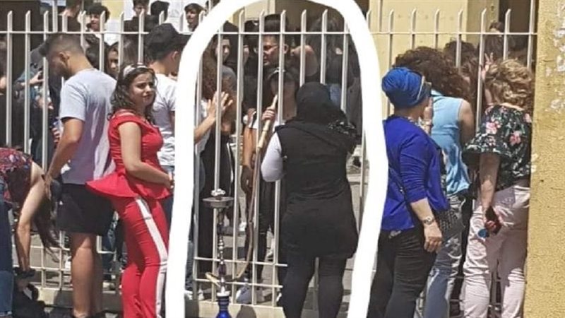 حقيقة صورة الشيشة