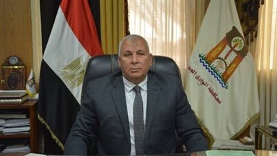 محافظ الوادي الجديد: بدء العمل بنظام التحويل الإلكتروني بين المدارس وإلغاء الورقي