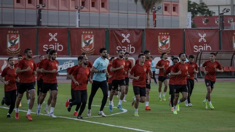 تدريبات الأهلى