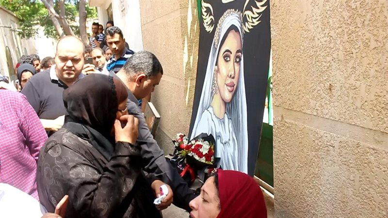 وفاة طالبة المنصورة