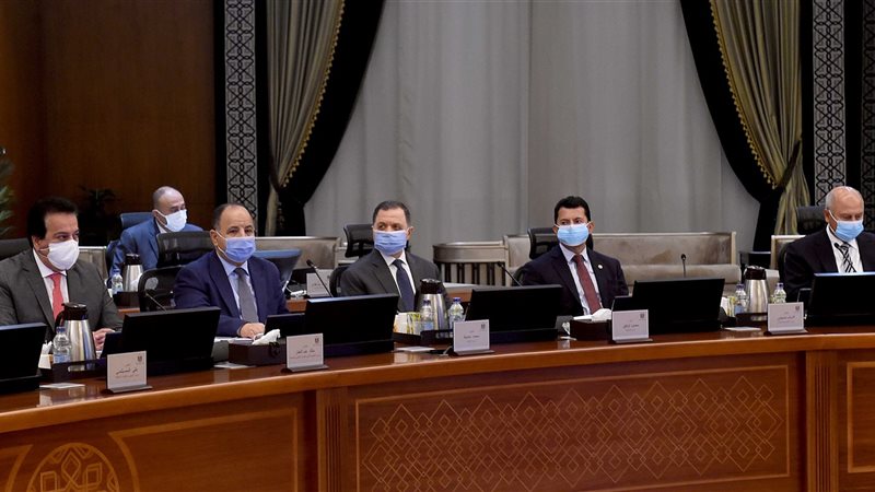 اجتماع مجلس الوزراء