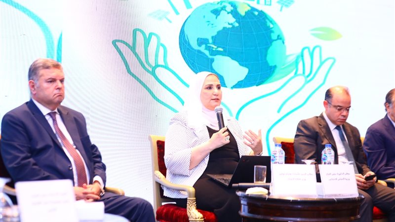 نيفين القباج وزيرة