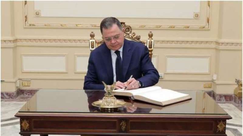 وزير الداخلية اللواء