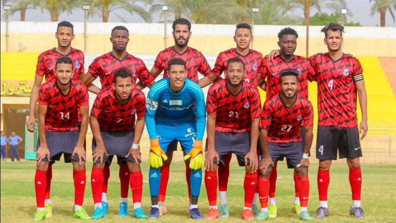 بترول اسيوط